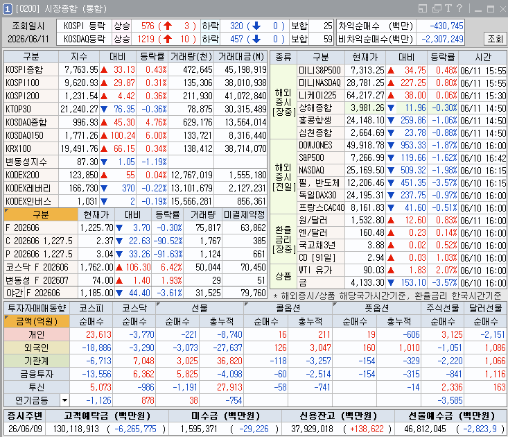 35fcdedc6db57.png