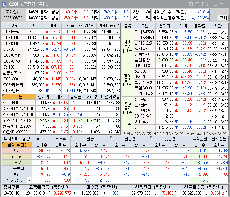368bb4c98ff89.png