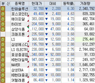 494294abdb684.png