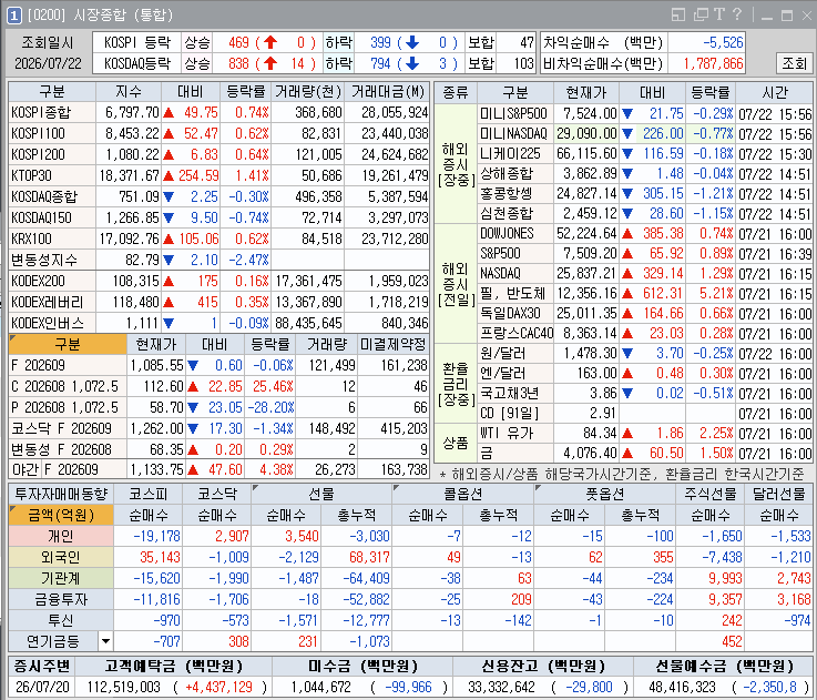50627c23fc81a.png