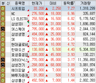 5a42ec40035f8.png