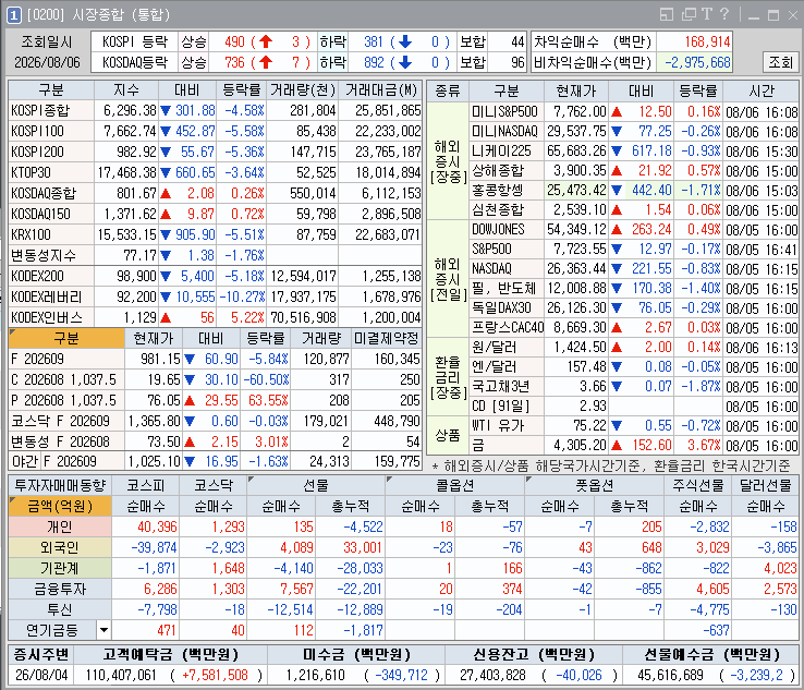 60fe7def8a0fb.png