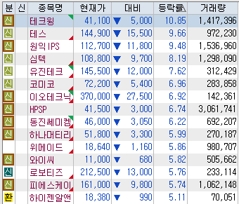 629a2f94d981a.png