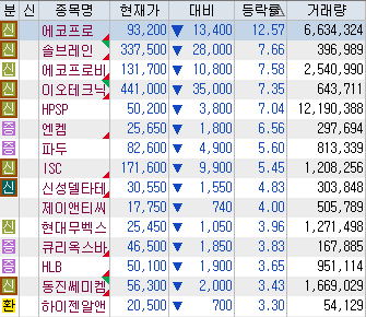 65d5564977034.png