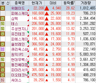 67bb08dd913d3.png