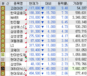 705a3c8300fdd.png