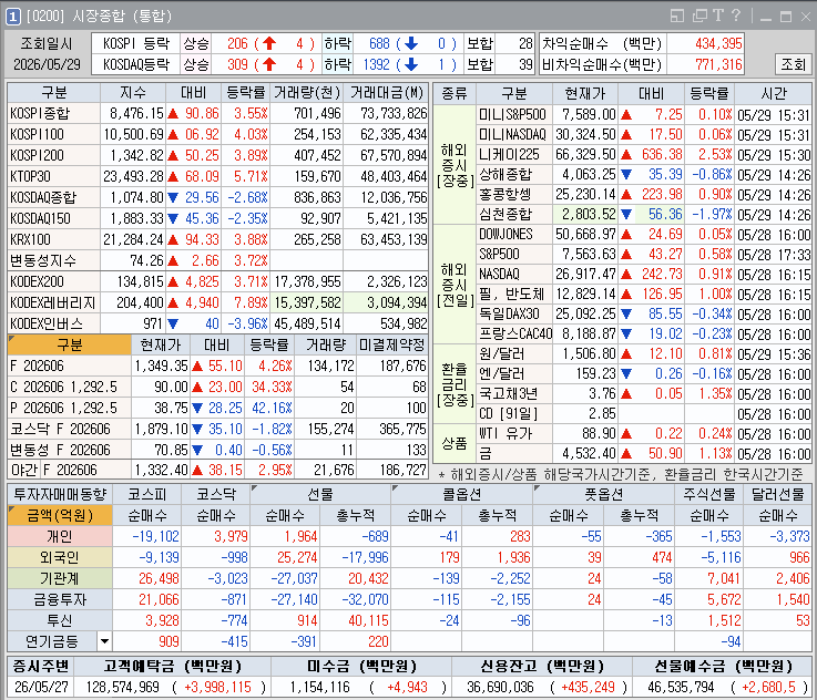 706c87d47e086.png