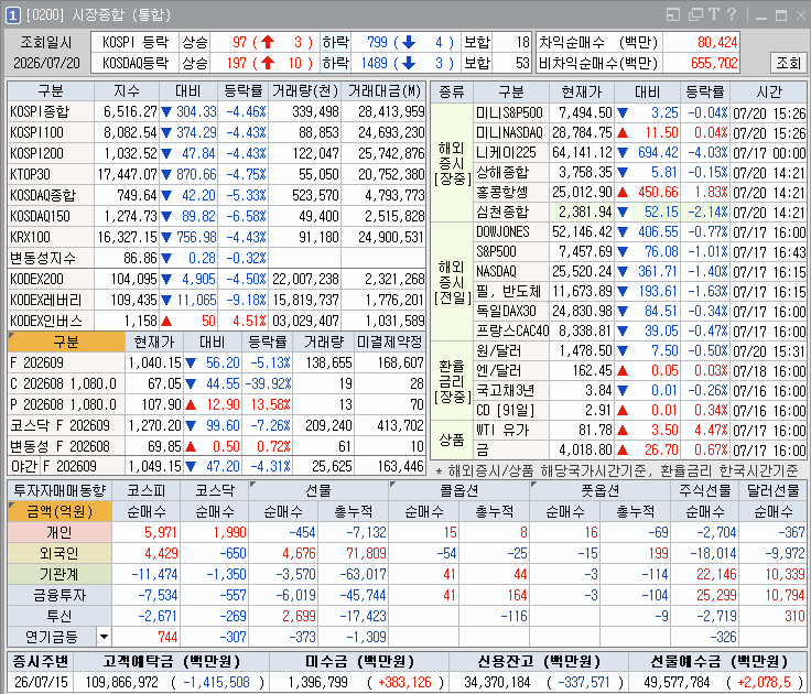 74bdd44a14411.png