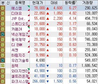 75431c22c559d.png