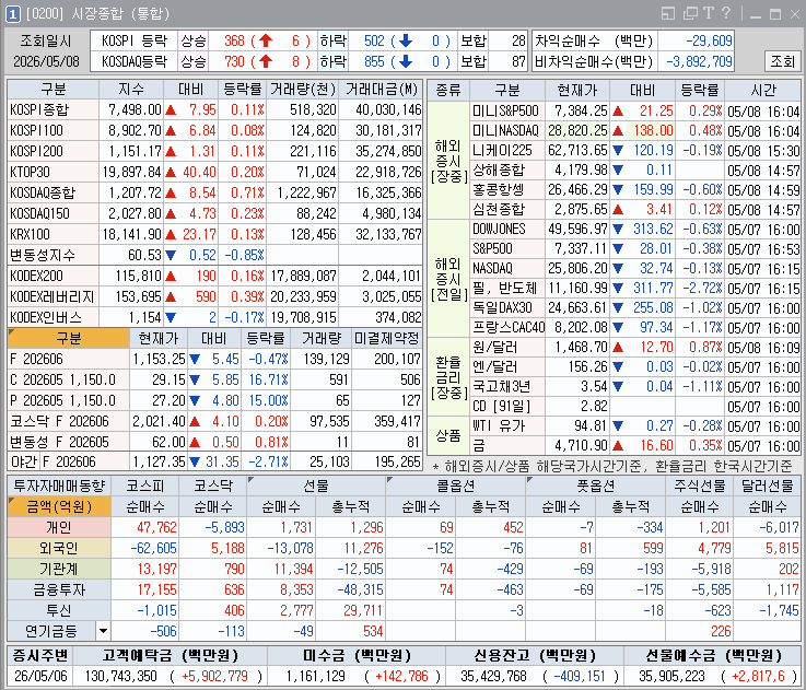 7b871bb715d7c.png