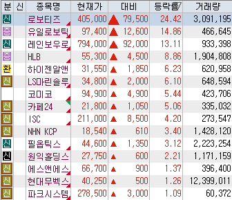 82b68a3501c80.png