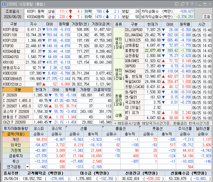 87d48806b01d0.png