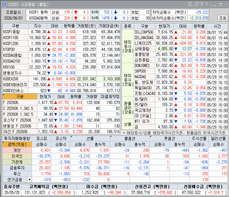 946eb862e4466.png
