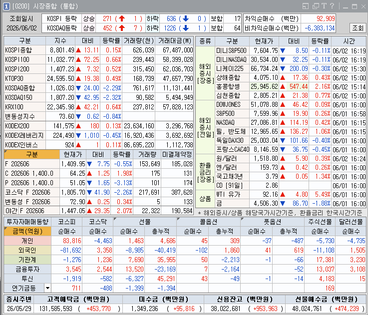 96653f386ff9b.png