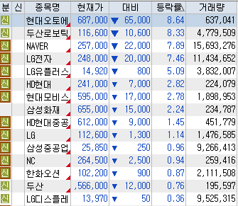 990eae03a7313.png
