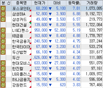a19e909e96bea.png