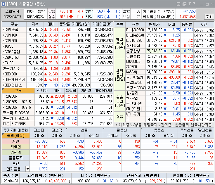 afd1eb00fc625.png