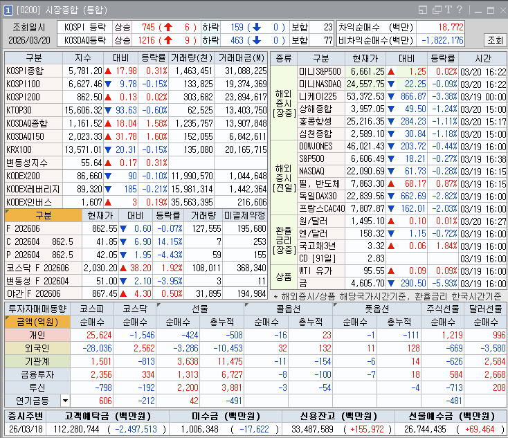 b45f6d0277b00.png