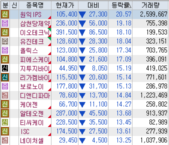b94adc4642dd5.png