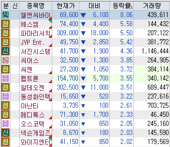 bbcd91701095c.png