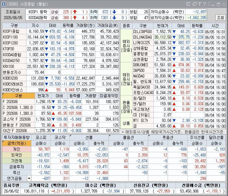 ce53adbd7436b.png