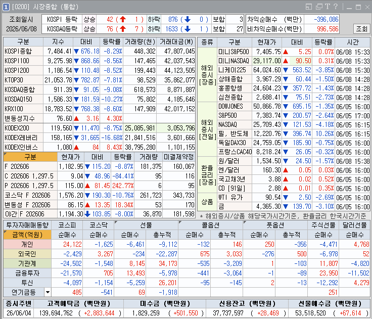 ce61b5f950705.png