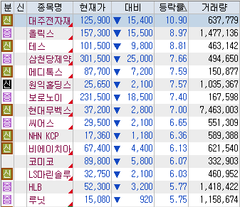d1b609e5d5d1c.png