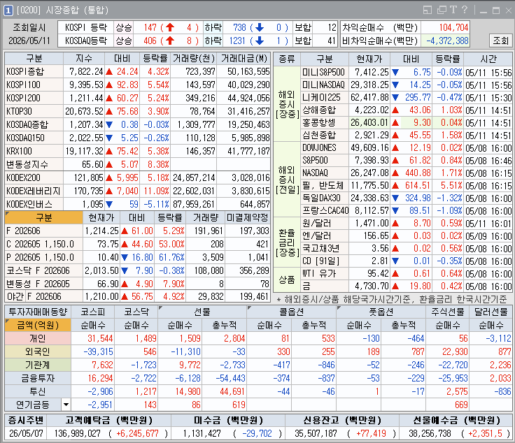 d80c4740354ce.png