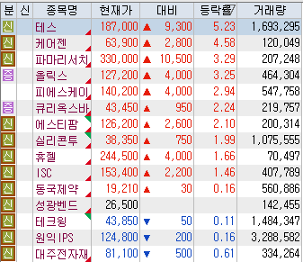 d855f785c6cc9.png