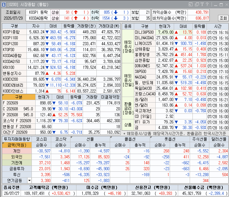 d86f31b51af45.png
