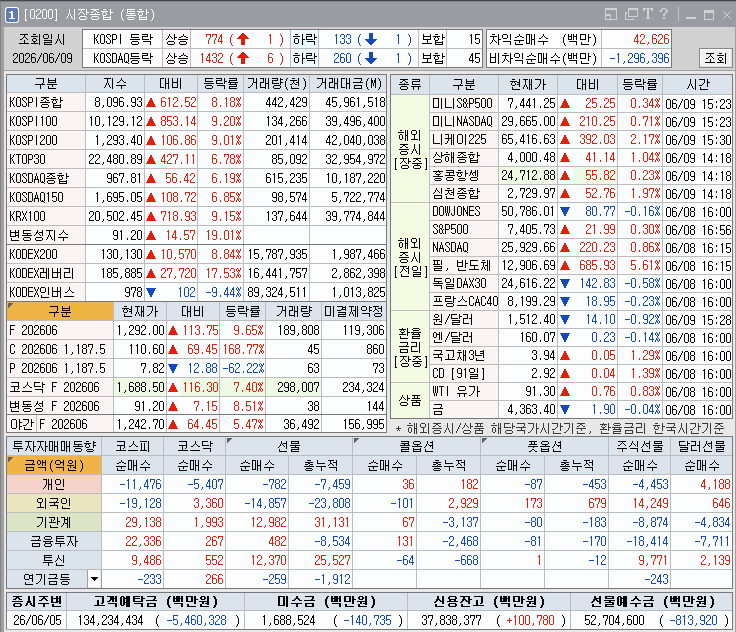 d9a9f3ee64843.png
