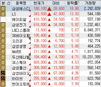 d9ca7f5625ef5.png