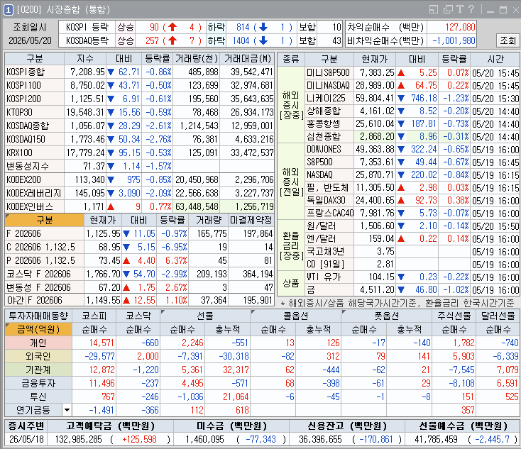 da6984828f75a.png