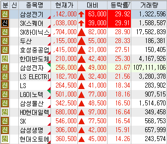 dbc5eb099d7a2.png