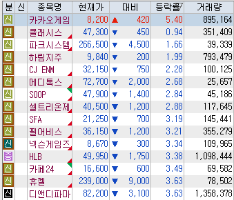 ec70aae7116a7.png