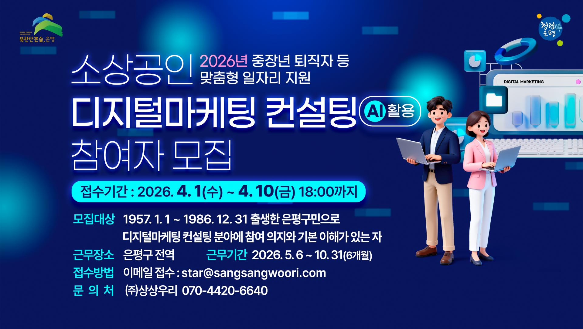 22ac268a8ad4c.jpg