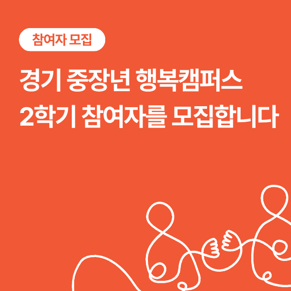 5b5888b2e782d.png