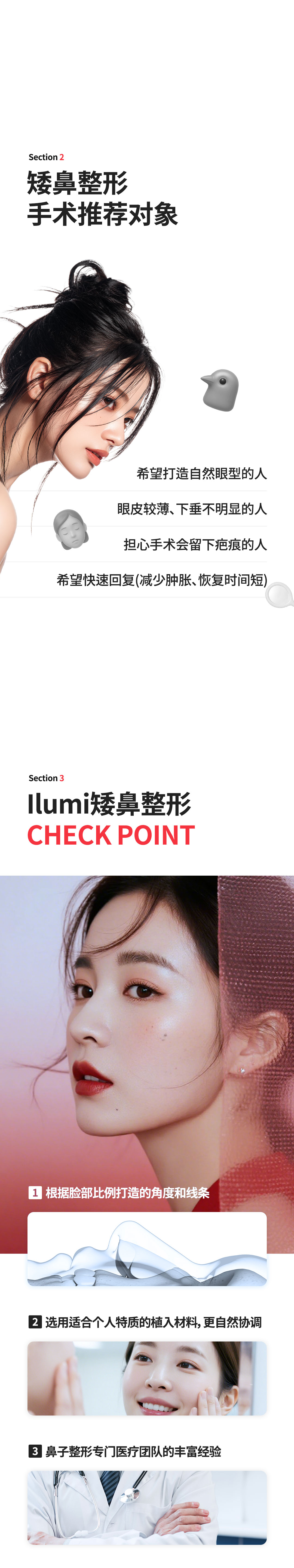 팝업 이미지 옆 링크로 수정 