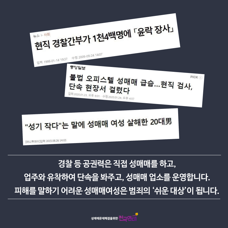 037307dcb39ae.png