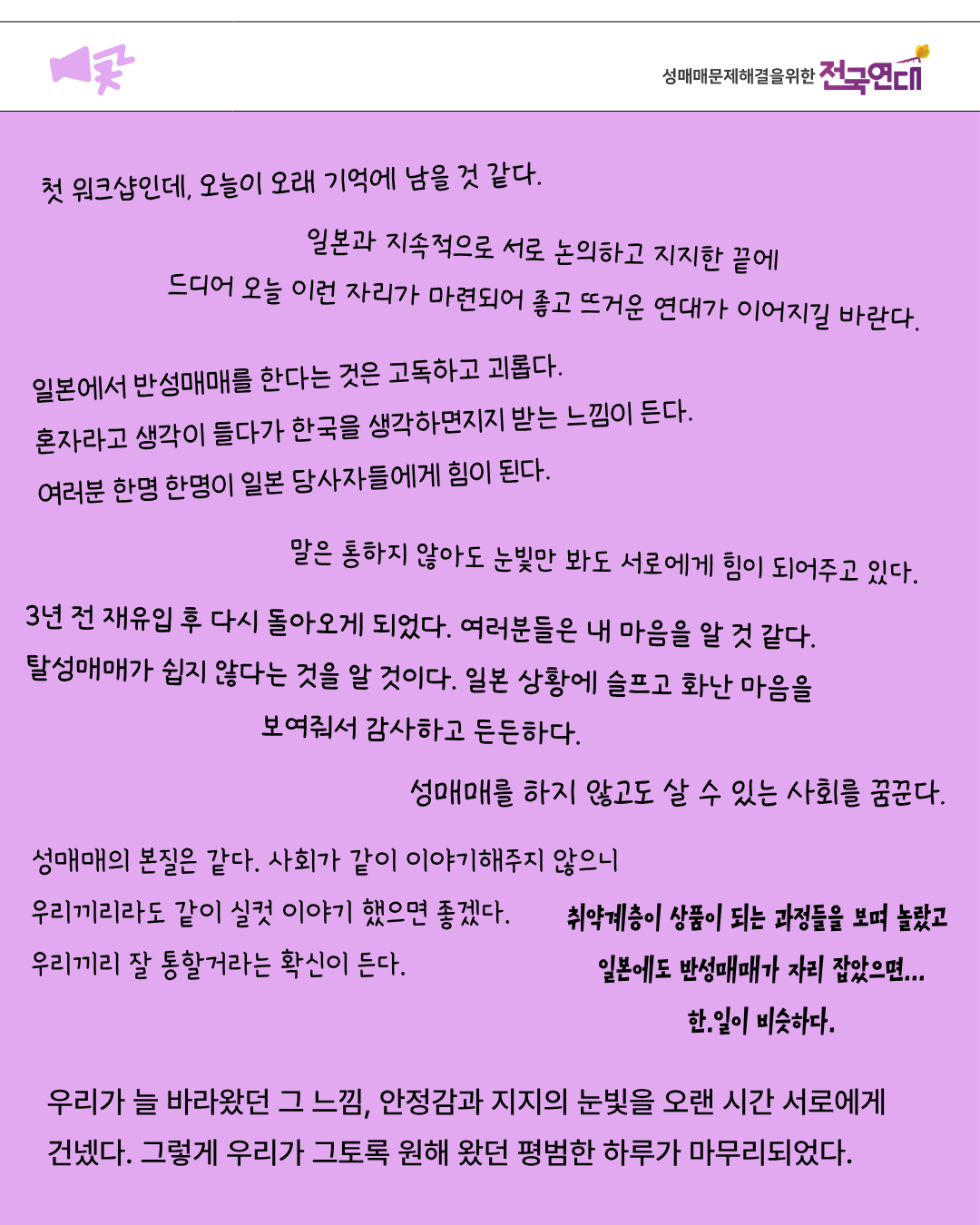 0711e41aff634.png