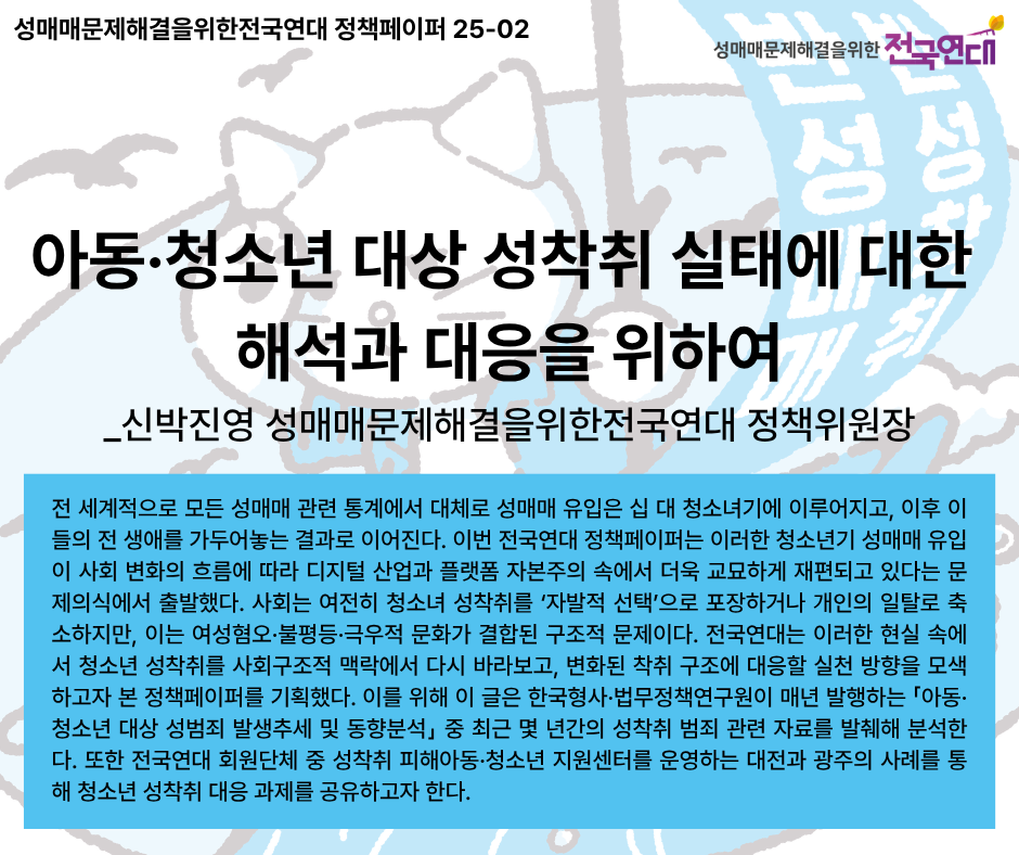12b3c970fcbf2.png