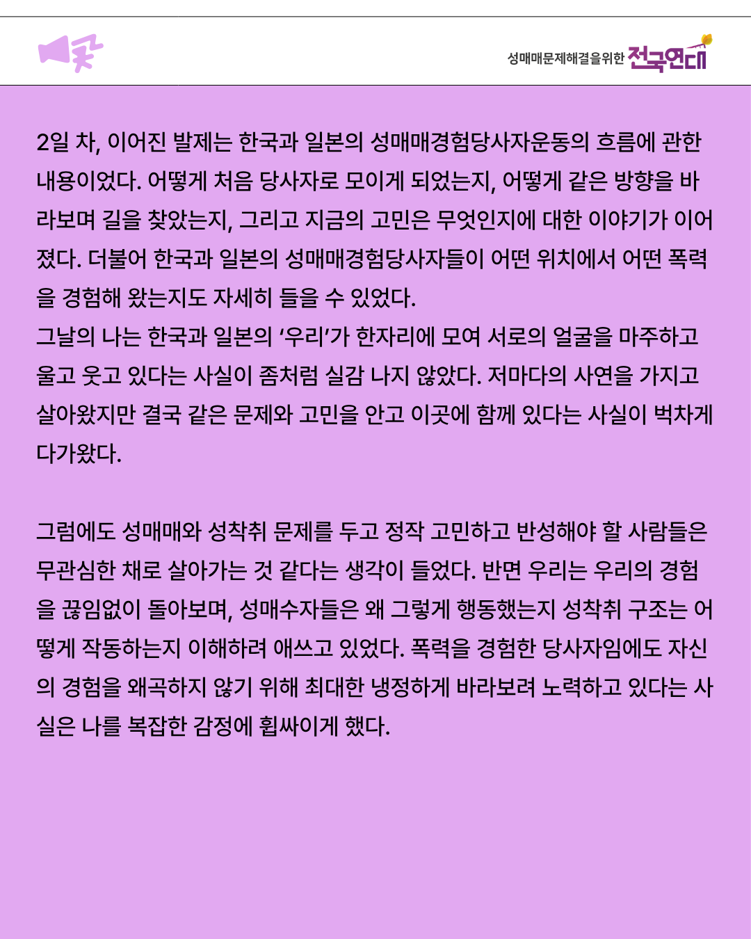 12fae24e35963.png