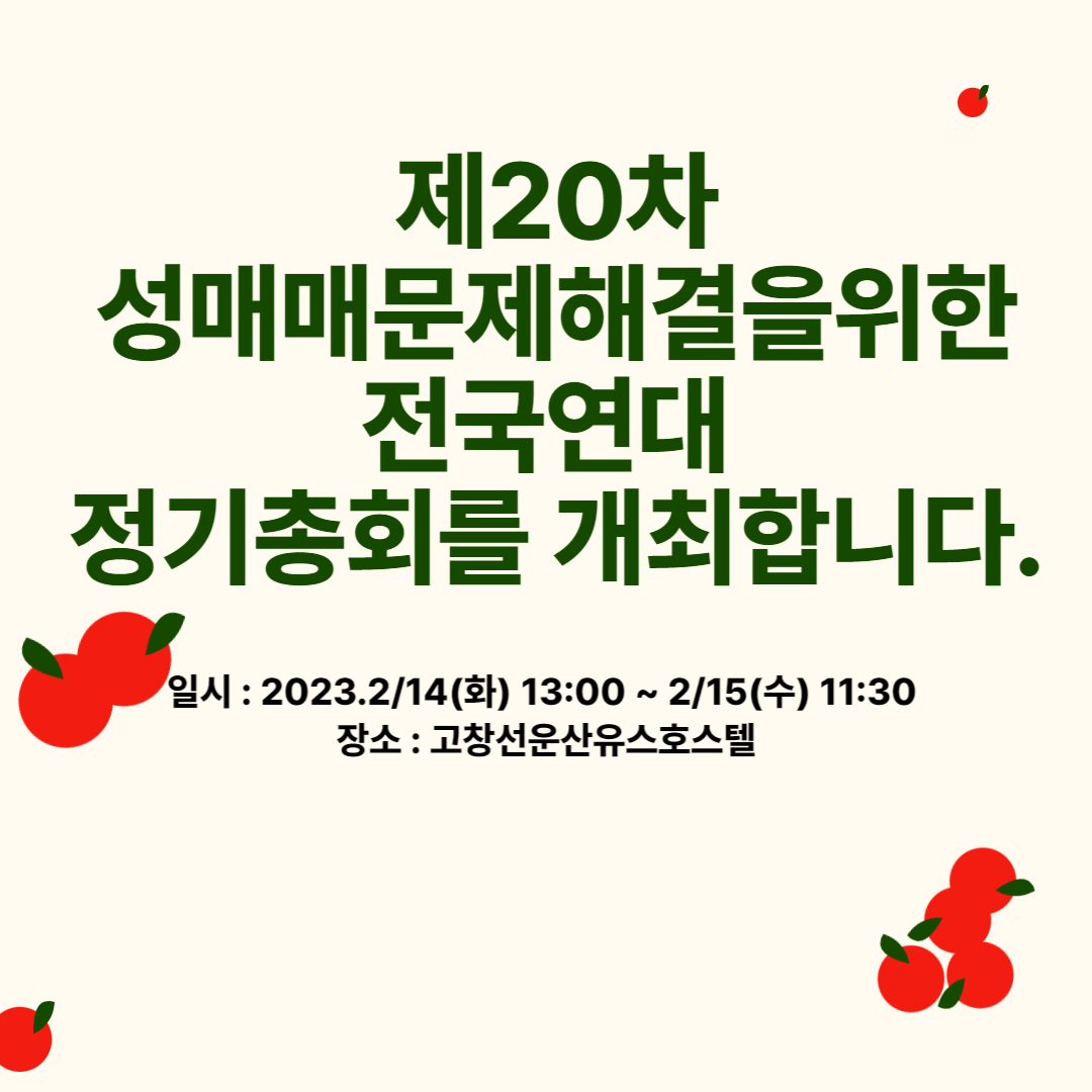 140771c39b952.png