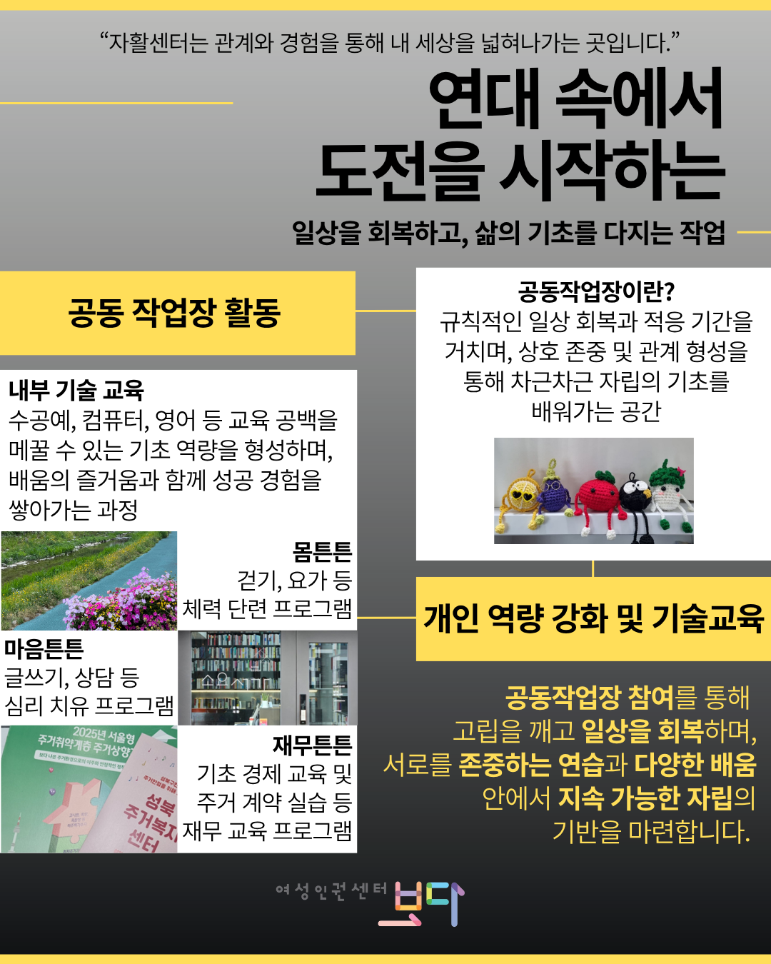 245f8780a34e1.png