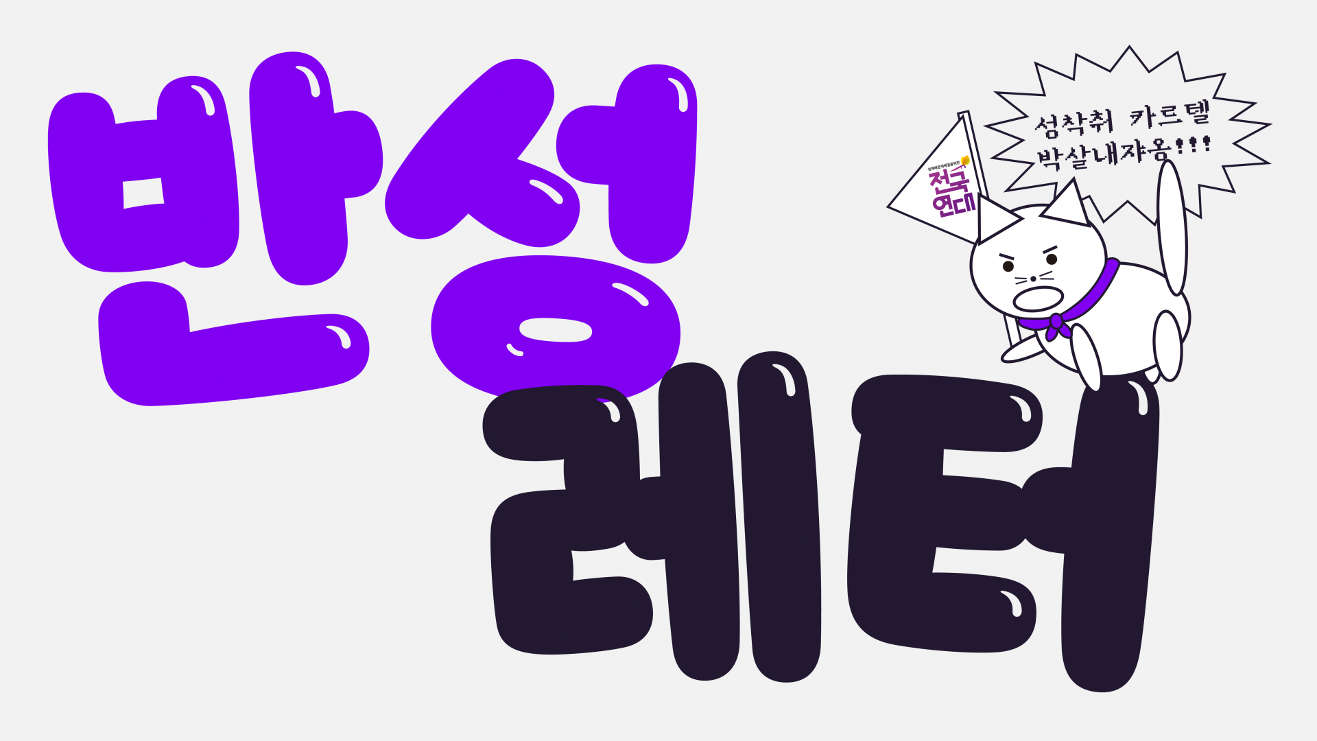 2616d7f7b5376.png