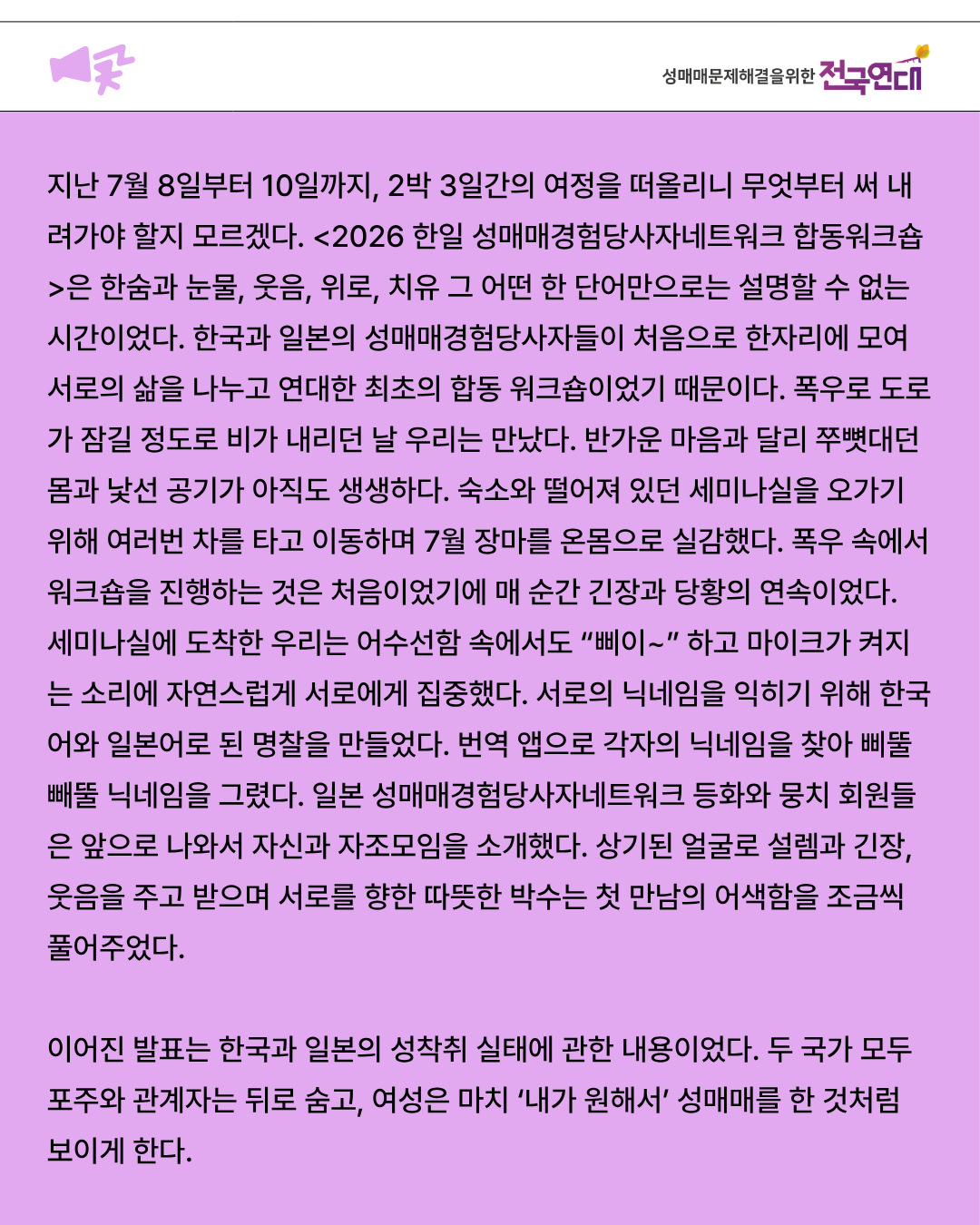 31cd83590cc0d.png