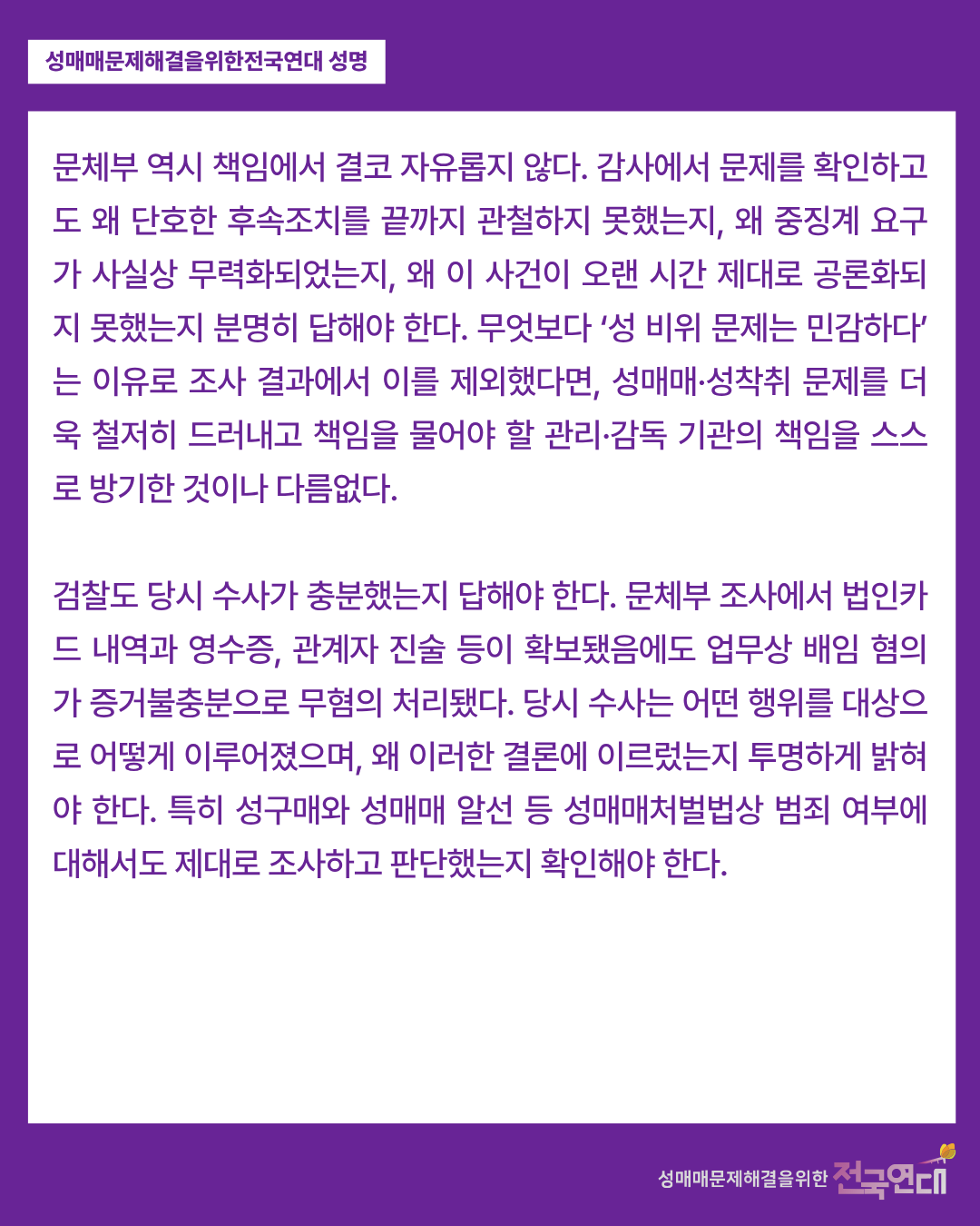 32e832235b339.png