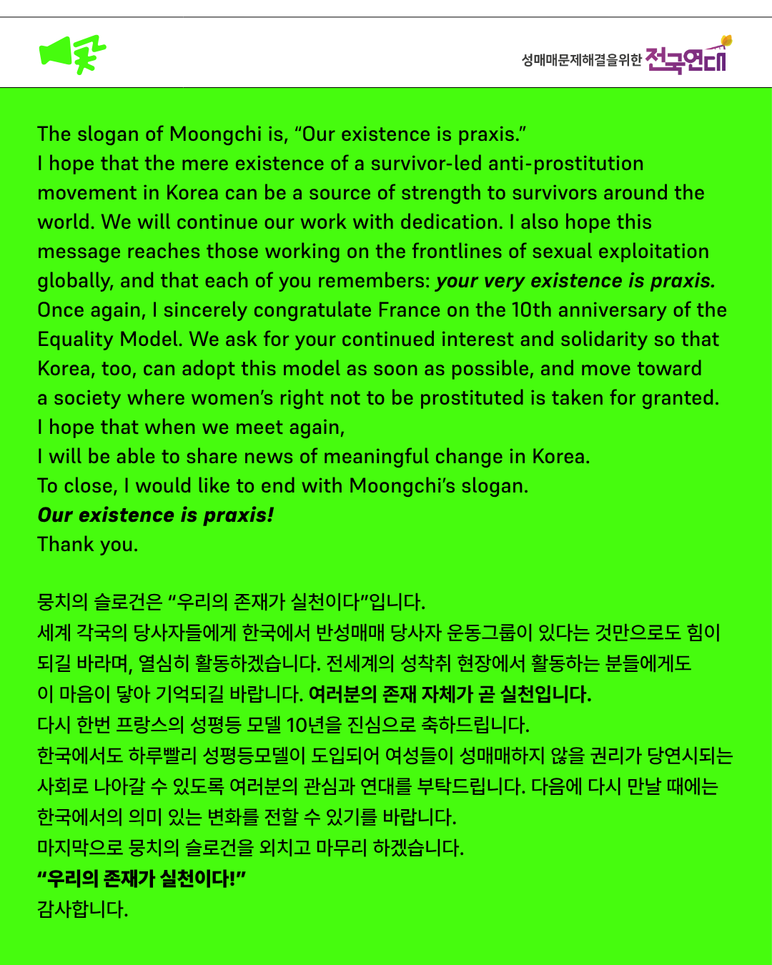 35ae37967430f.png