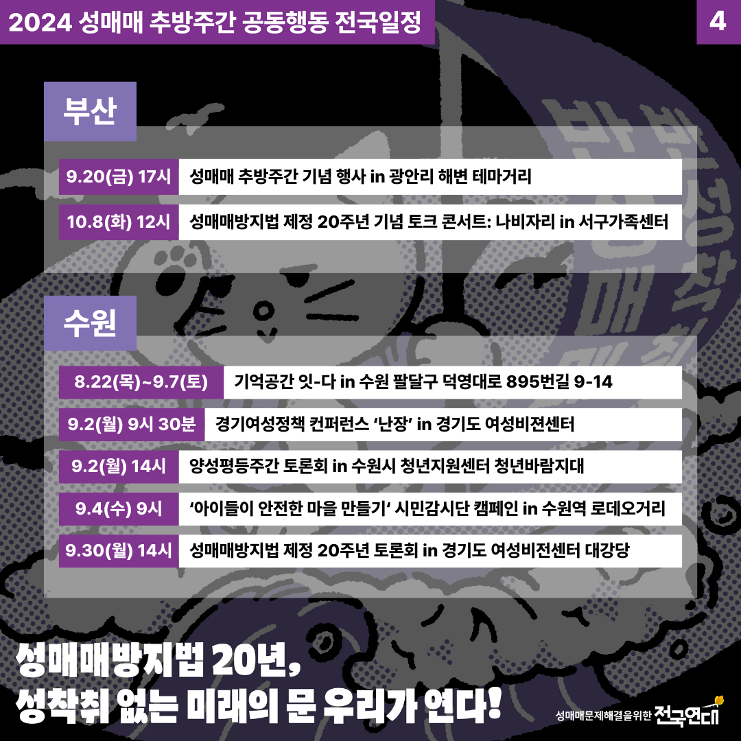 3deec855d7091.png