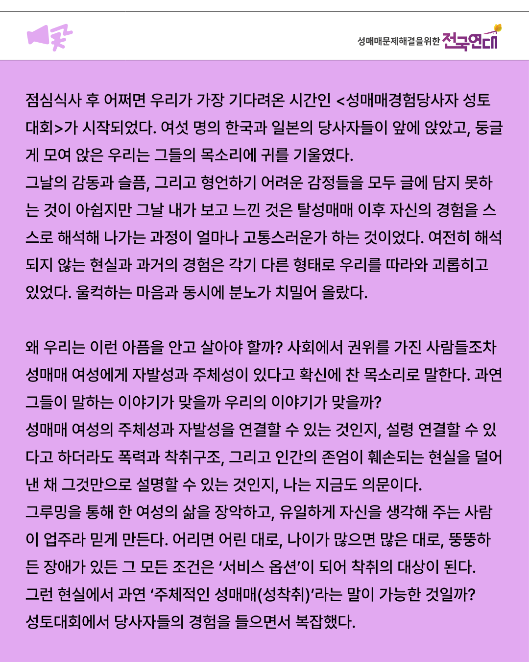 4028ef2c04380.png